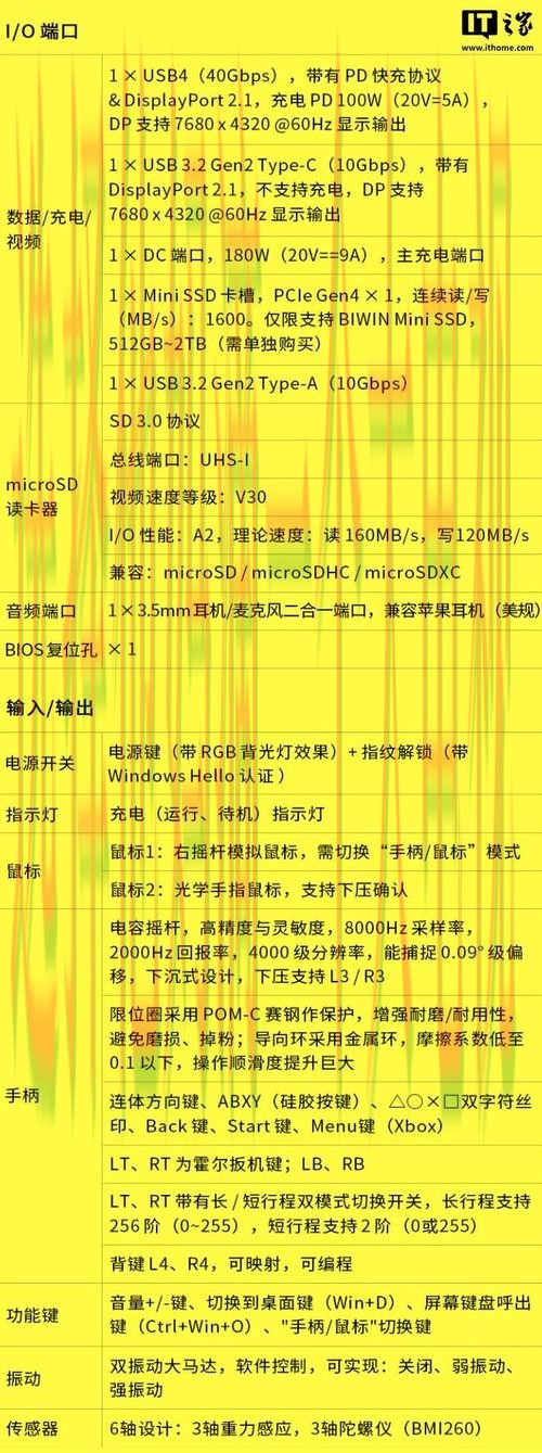 南宫体育APP安卓版下载及使用指南 南宫体育APP安卓版下载及使用指南