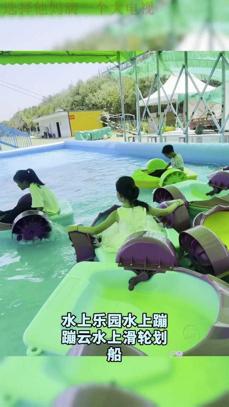 米乐游戏乐园：畅玩无限的精彩体验