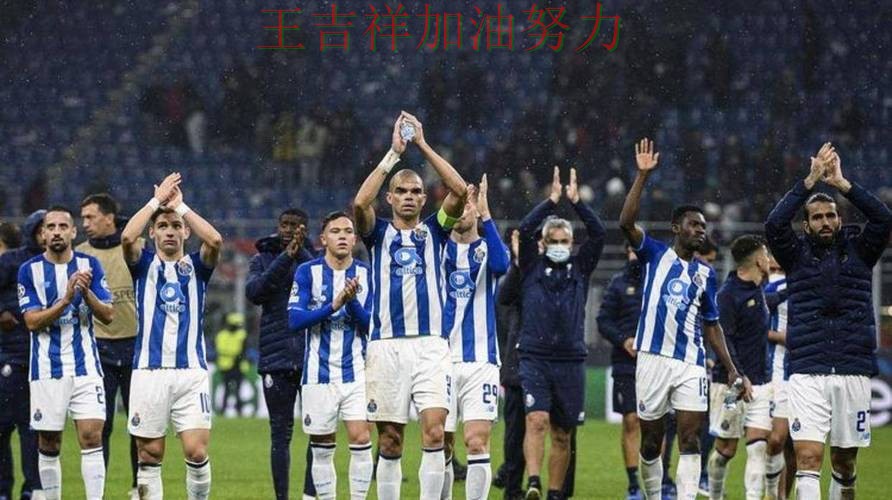 国际米兰在德甲中防线失误导致痛失好局 令主帅压力进一步上升