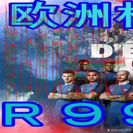 世界杯买球网站哪个好？围绕实时直播+直播体验做一次深度评测（2026世界杯）